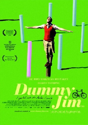 Dummy Jim (2013)