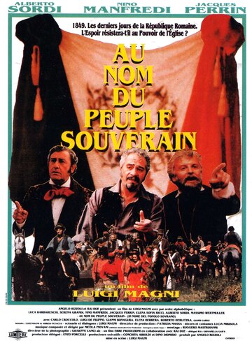 Именем суверенного народа (1990)