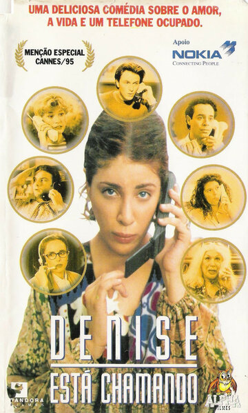 Звонок Денизы (1995)