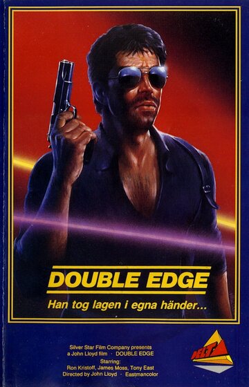 Double Edge (1985)