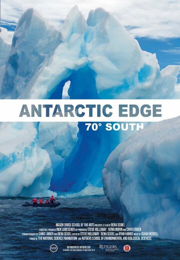 Antarctic Edge: 70° South (2015)