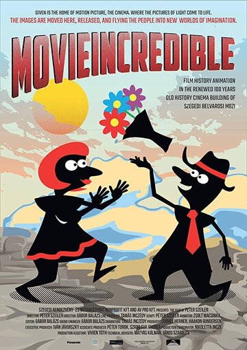 Movieincredible (2020)