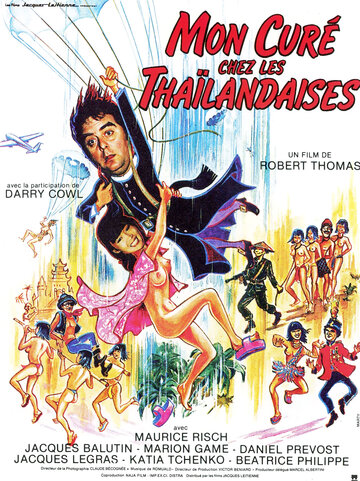 Мой кюре в Таиланде (1983)