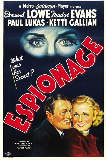 Шпионаж (1937)