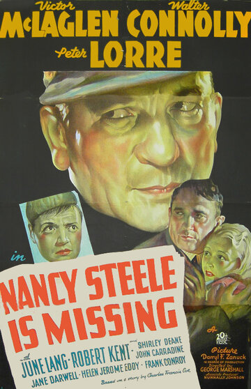 Нэнси Стил пропала! (1937)