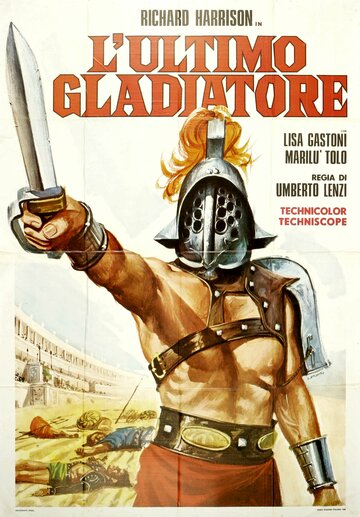 Гладиатор Мессалины (1964)
