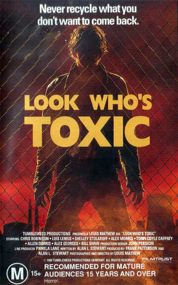 Взгляните, кто токсичен (1990)