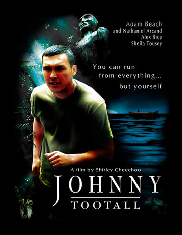 Johnny Tootall (2005)