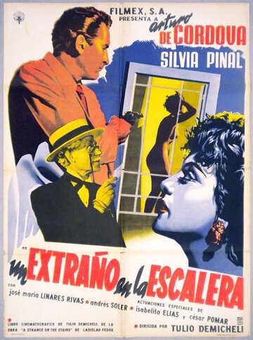 Незнакомец на лестнице (1955)