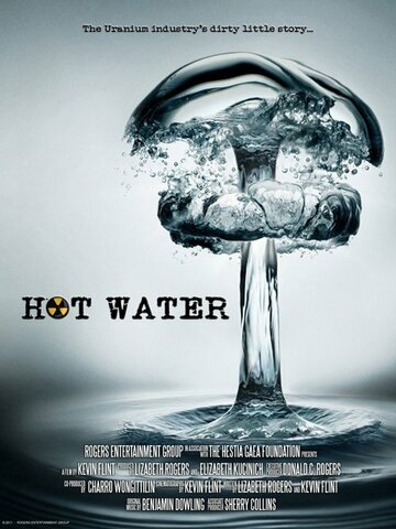 Hot Water (2015)