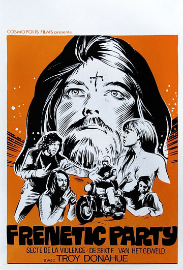 Sweet Savior (1971)