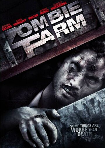 Ферма зомби (2009)