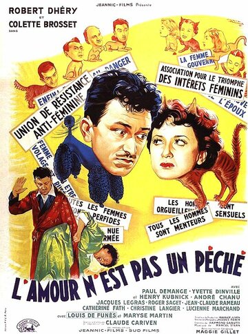 Любовь – не грех (1952)