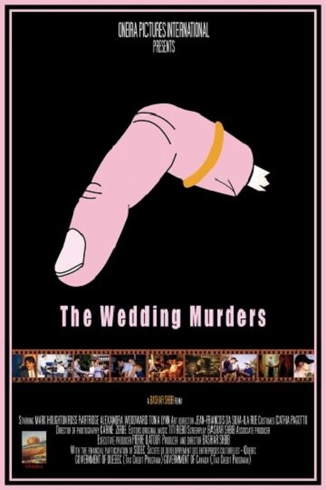 Свадебные убийства (2016)