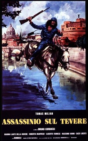 Убийство на Тибре (1979)