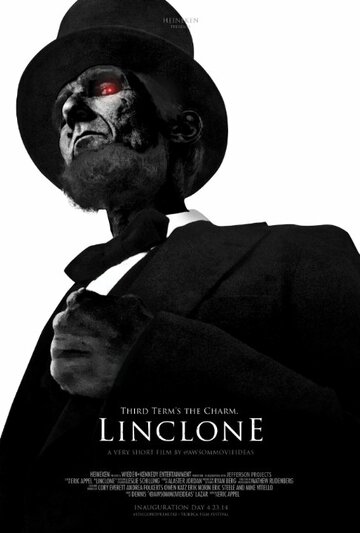 Linclone (2014)