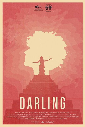 Darling (2019)