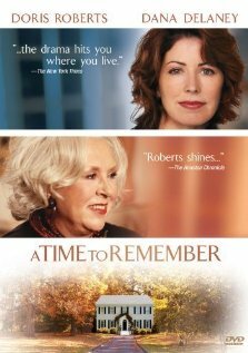 Время воспоминаний (2003)