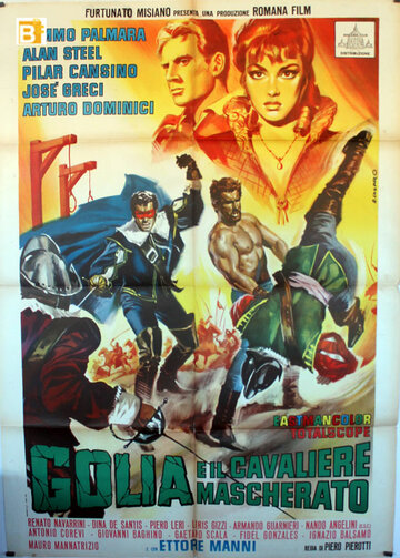 Голиаф и рыцарь в маске (1963)