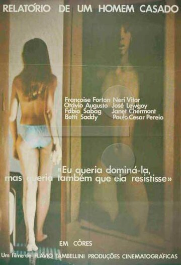 Relatório de Um Homem Casado (1974)