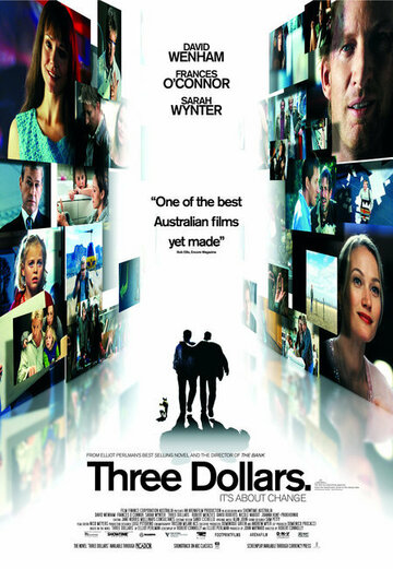 Три доллара (2005)