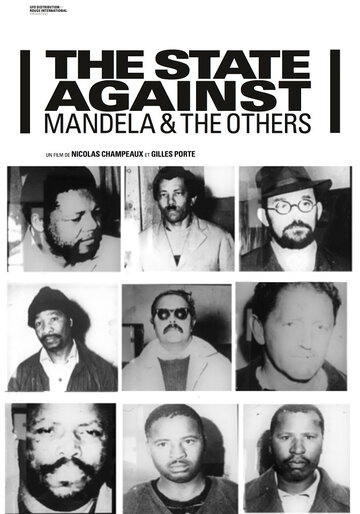 Государство против Манделы и других (2018)
