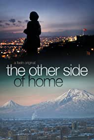 The Other Side of Home (2016)