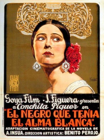 Черный с белой душой (1927)
