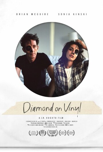 Diamond on Vinyl (2013)
