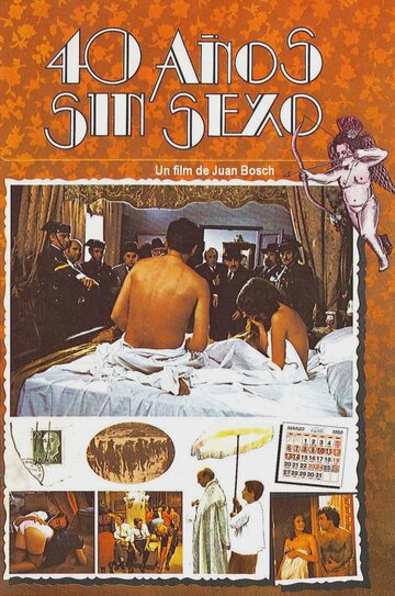 Сорок лет без секса (1979)