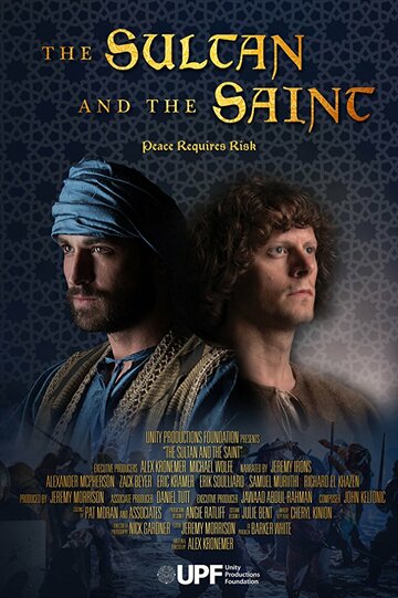 The Sultan and the Saint (2016)