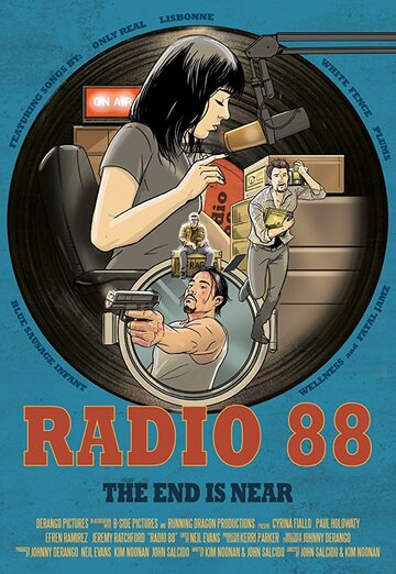 Radio 88 (2017)
