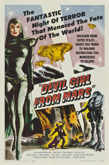 Дьяволица с Марса (1954)