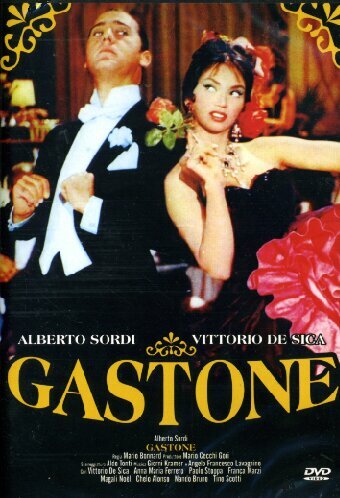Гастоне (1960)