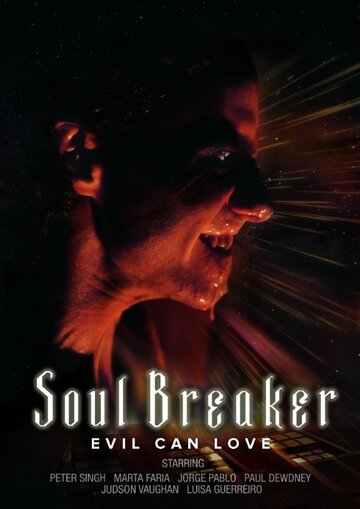 Soul Breaker (2015)