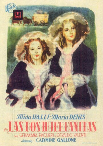 Две сиротки (1942)
