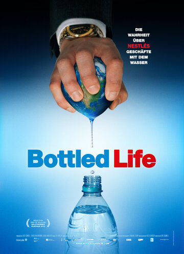 Жизнь в бутылке (2012)