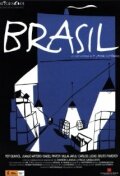 Бразилия (2002)