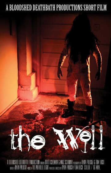 The Well (2013)