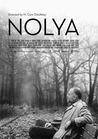 Нолия (2011)