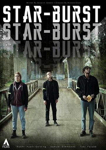 Star-Burst (2017)