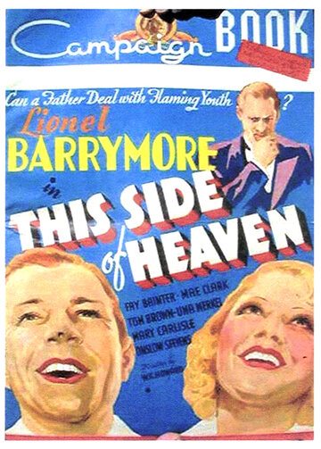 Эта сторона рая (1934)