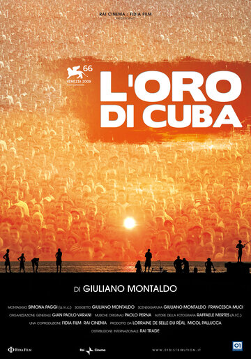 Золото Кубы (2009)