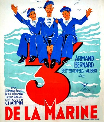 Три моряка (1934)