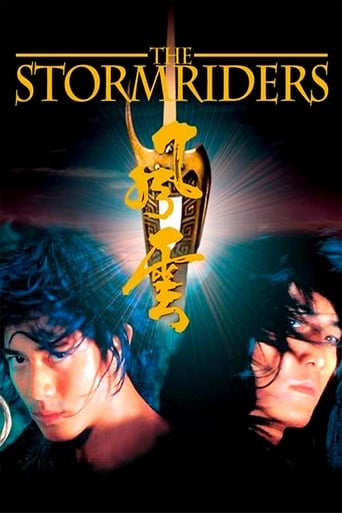 The Storm Riders (1956)
