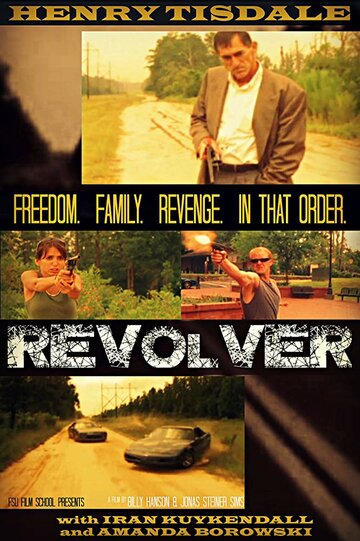 Revolver (2006)
