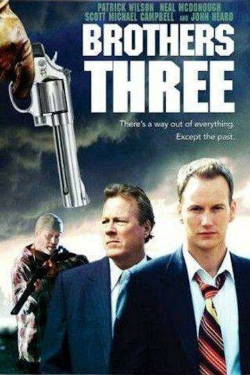 Три брата: Американская готика (2007)