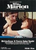 Min Marion (1975)