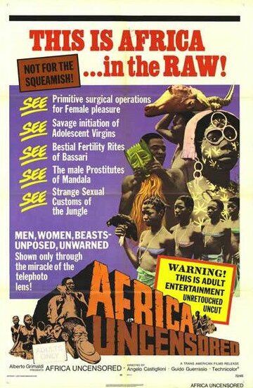 Африка как она есть (1971)