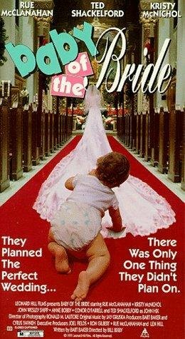 Ребенок невесты (1991)